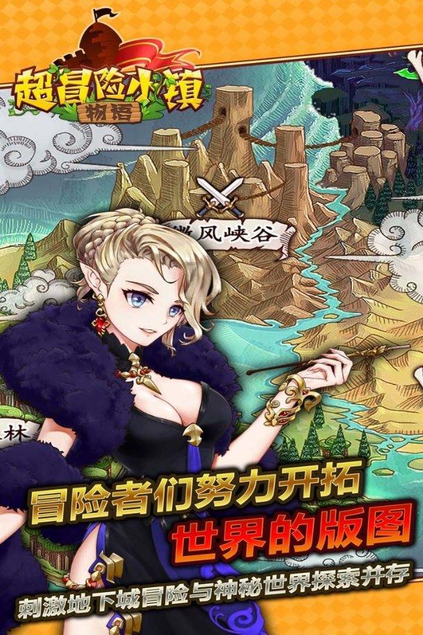 dnf韩服检测到非法程序怎么解决