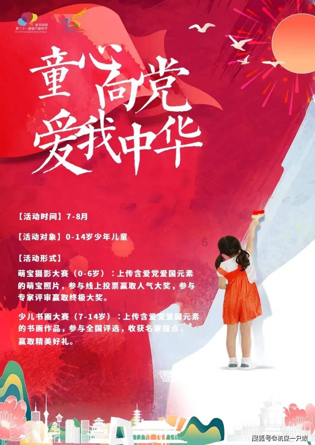 张小泉菜刀为什么不能拍蒜?不能拍蒜的菜刀能算是好菜刀吗?-机智问答网页,智慧解答生活疑惑